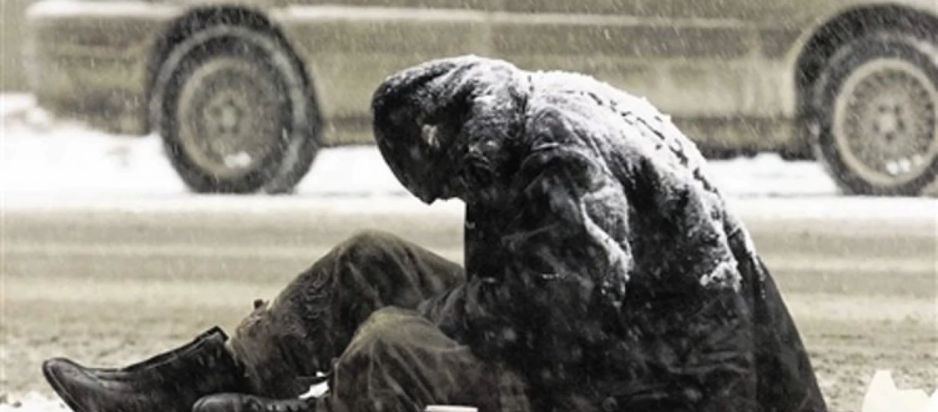 Σε κίνδυνο φτώχειας ένας στους τρεις Έλληνες - Το τρίτο υψηλότερο ποσοστό της Ευρώπης